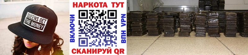 Где можно купить наркотики Пермь Кодеин kraken маркетплейс Alpha-PVP АМФЕТАМИН Канабис