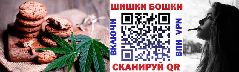Cannafood марихуана  Пермь 