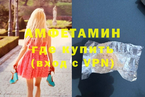 jwh Алексин