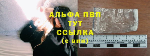 СК Алексеевка