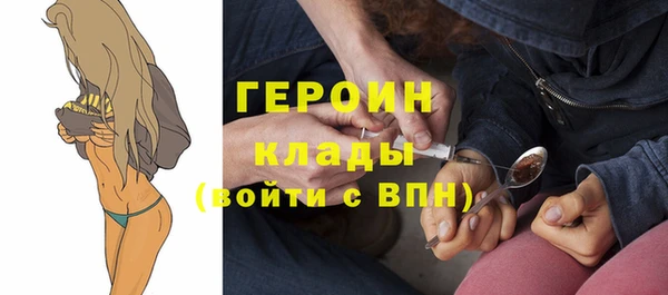 jwh Алексин