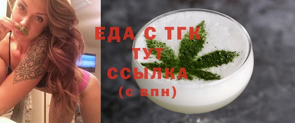 СК Алексеевка