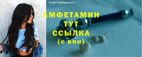 jwh Алексин