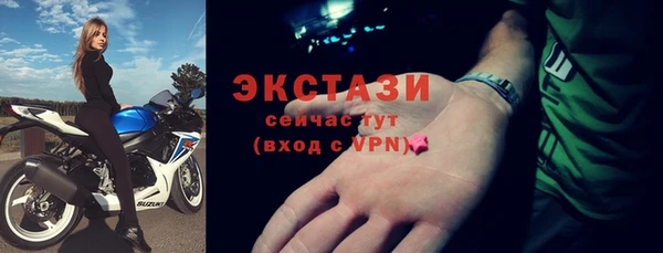 СК Алексеевка