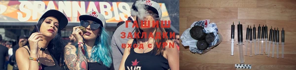 jwh Алексин