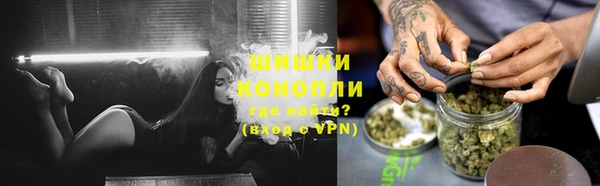 марки nbome Алзамай