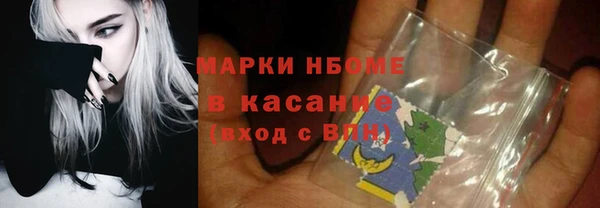 jwh Алексин