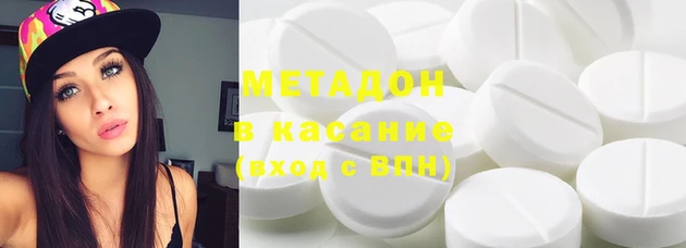 марки nbome Алзамай