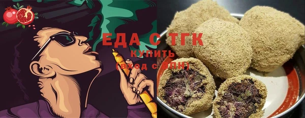 марки nbome Алзамай