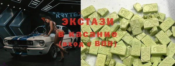 марки nbome Алзамай