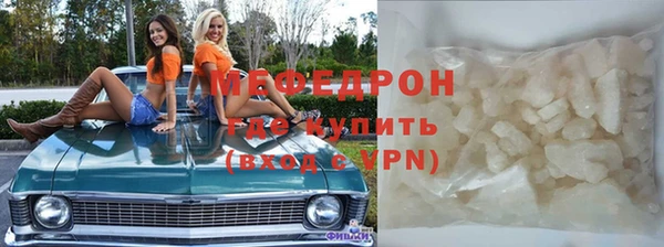 СК Алексеевка