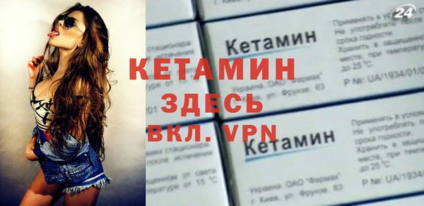 jwh Алексин
