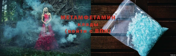 jwh Алексин