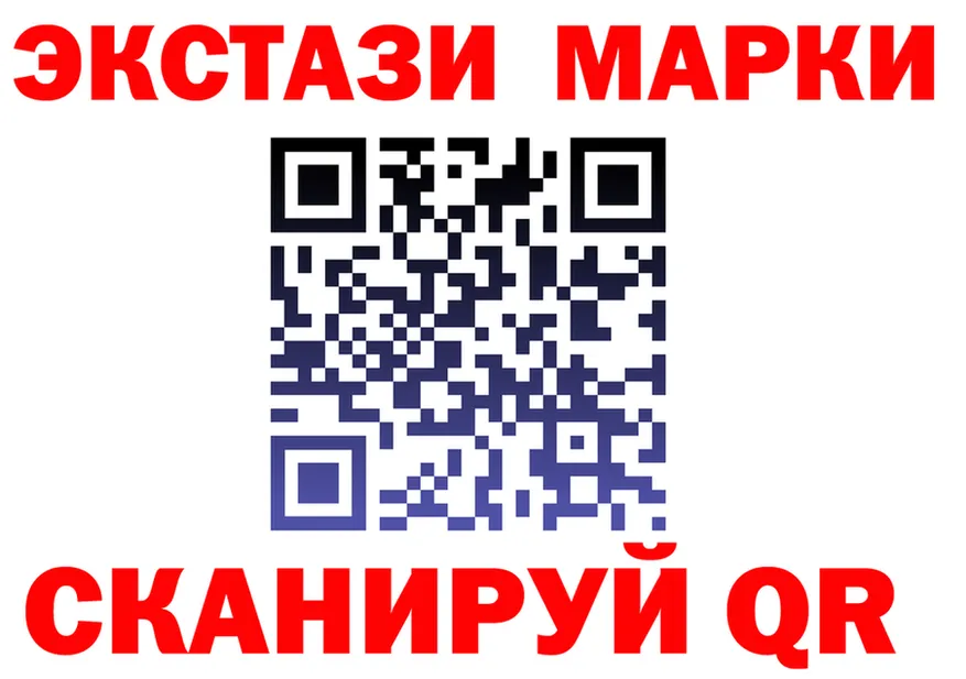 Ecstasy круглые tor это кракен Пермь