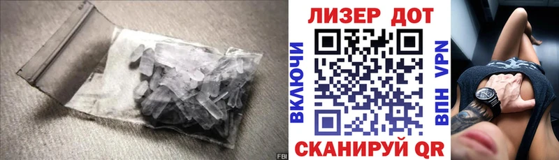 ссылка на мегу ссылка  Пермь  Лсд 25 экстази кислота  продажа наркотиков 