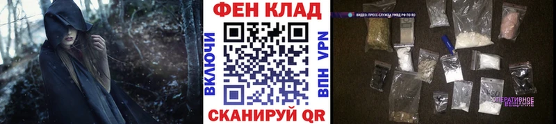 Метамфетамин мет  Пермь 
